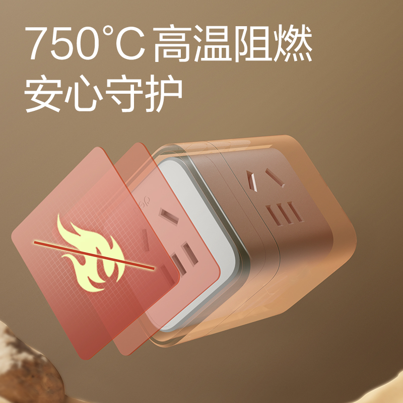 纵横LU9430小魔方转换器_3组_彩盒(白)(个)