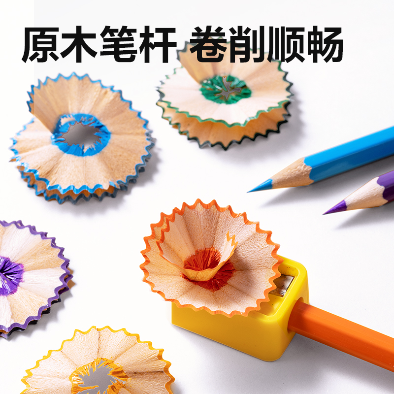 纵横HM454-12六角杆彩铅(混)(12色/桶)