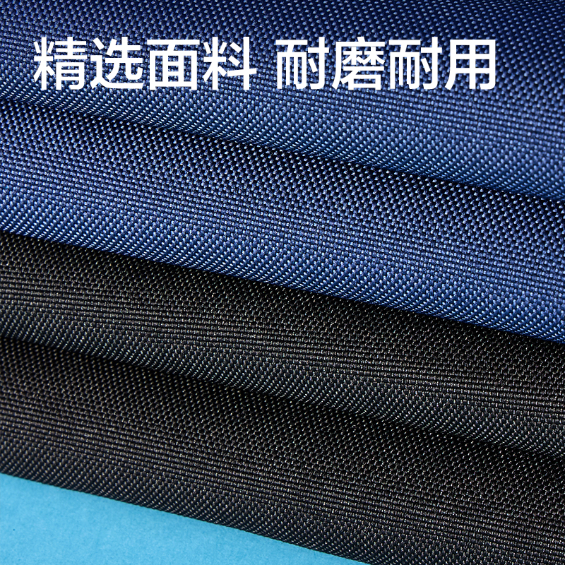 纵横BA215运动风复合补习袋(混)(个)