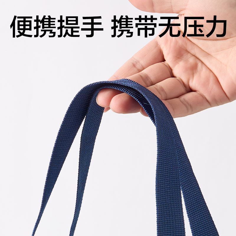 纵横BA215运动风复合补习袋(混)(个)