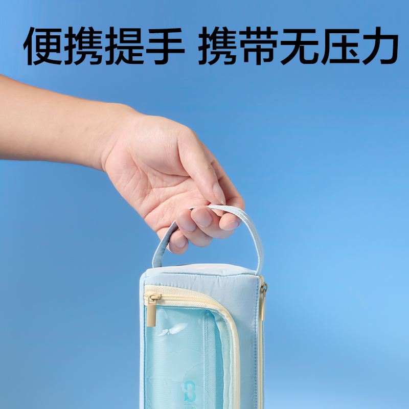 纵横BC486趣存系列大三角笔袋(混)(个)