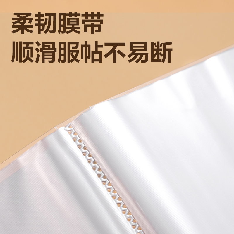 纵横BL702-30卡皮巴拉系列30页资料册(混)(个)