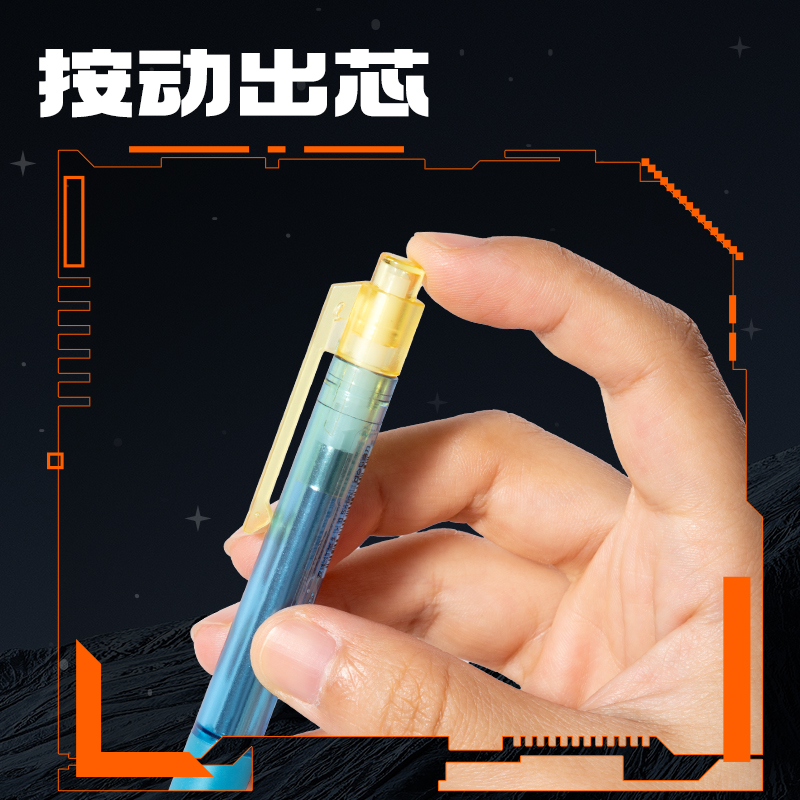 纵横SA415速干按动常规中性笔0.5mm双球珠ST头(黑)(3支/盒)