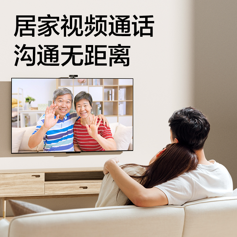 纵横MM102S-USB摄像头2K(黑色)(台)