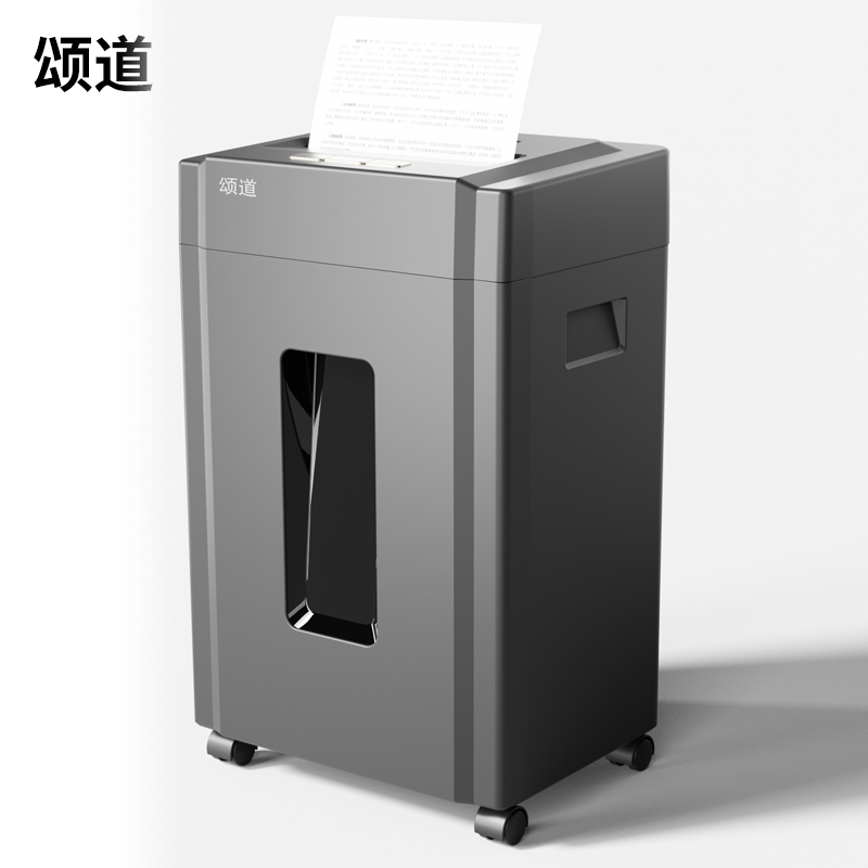 颂道SD533D碎纸机-商务碎纸机(黑)(台)