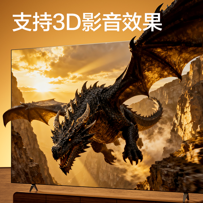 纵横AF100H-01HDMI2.0线4KPVC款0.5米（黑色）（条）