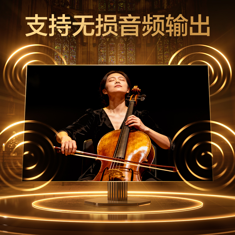 纵横AF100H-01HDMI2.0线4KPVC款0.5米（黑色）（条）