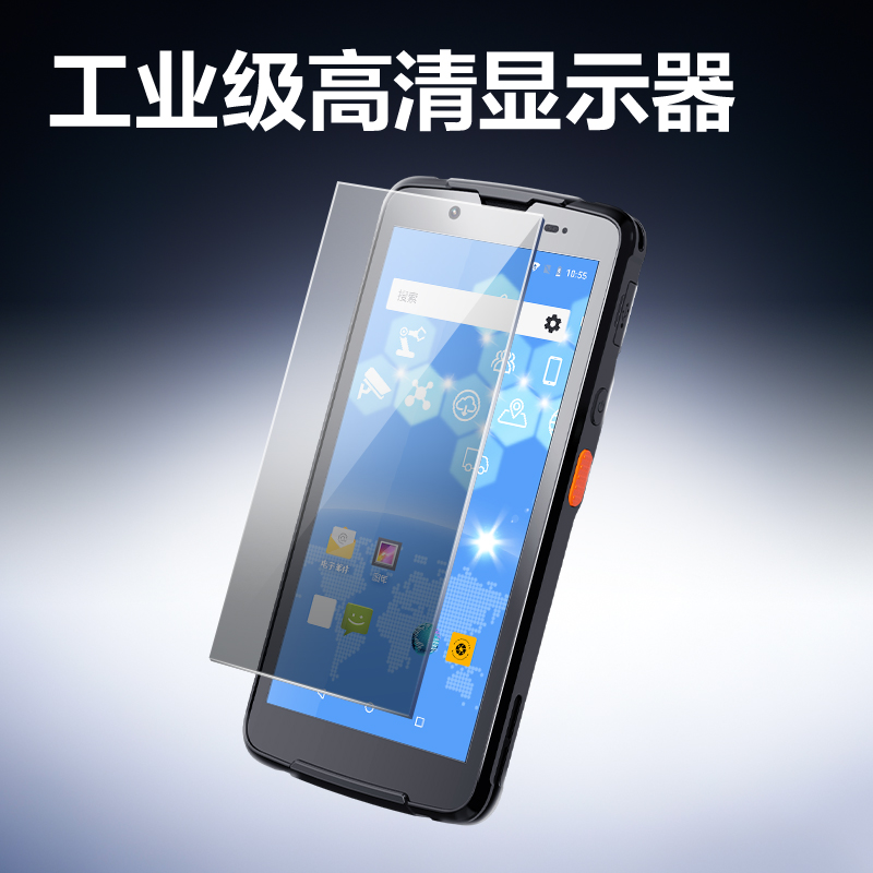 纵横AA901无线数据终端(黑)(台)