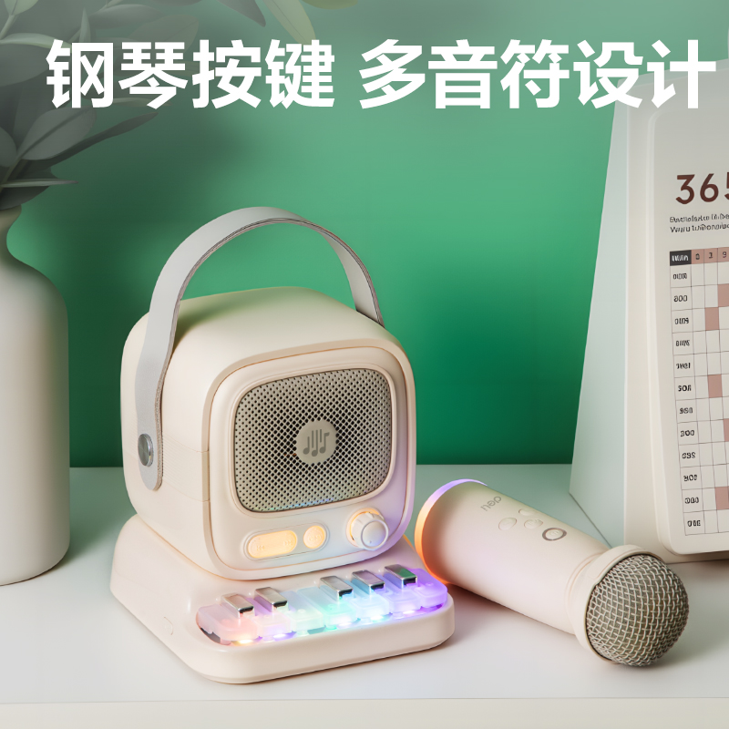 纵横LT300A钢琴款K歌音响(单麦)(绿)(台)