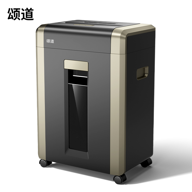 颂道SD535D碎纸机-商务碎纸机(黑)(台)