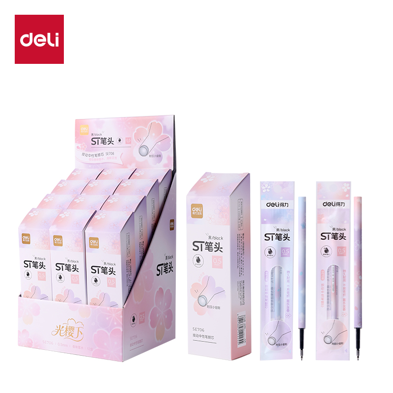 纵横SE706樱花系列香味按动中性笔ST笔头替芯0.5mm(黑)(支)
