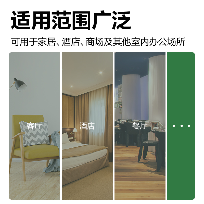 纵横LE559温湿度计-机械式温湿度计(白)(台)