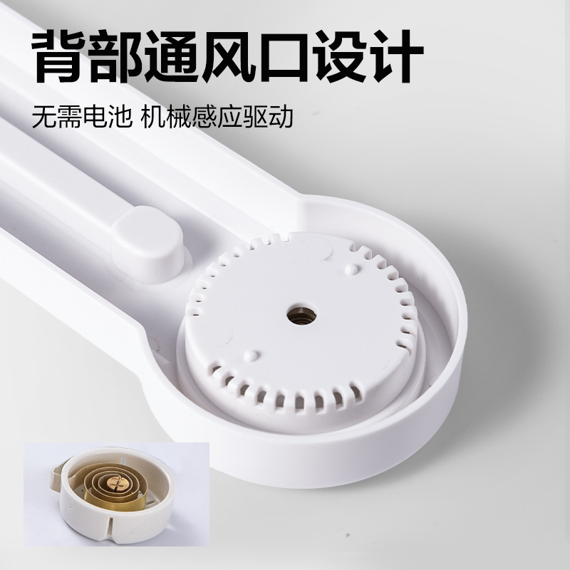 纵横LE559温湿度计-机械式温湿度计(白)(台)