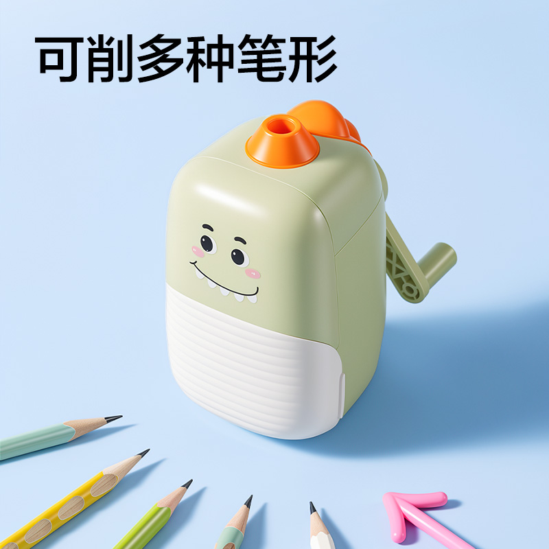 纵横VB107小恐龙手摇削笔机(蓝色)(个)