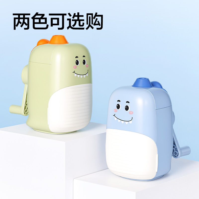 纵横VB107小恐龙手摇削笔机(绿色)(个)