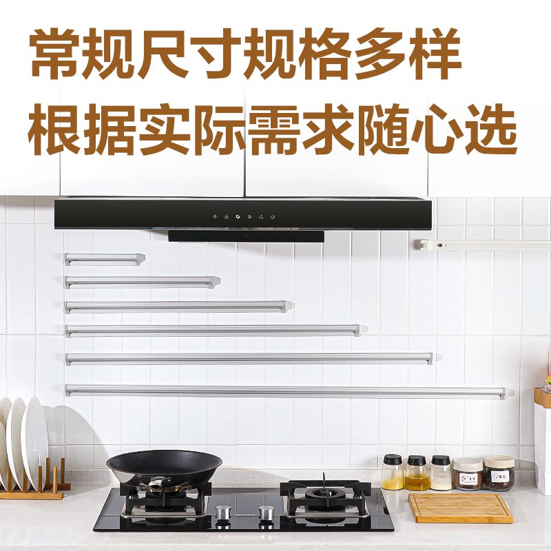 纵横TP114夹单器(银白)(60cm)(个)