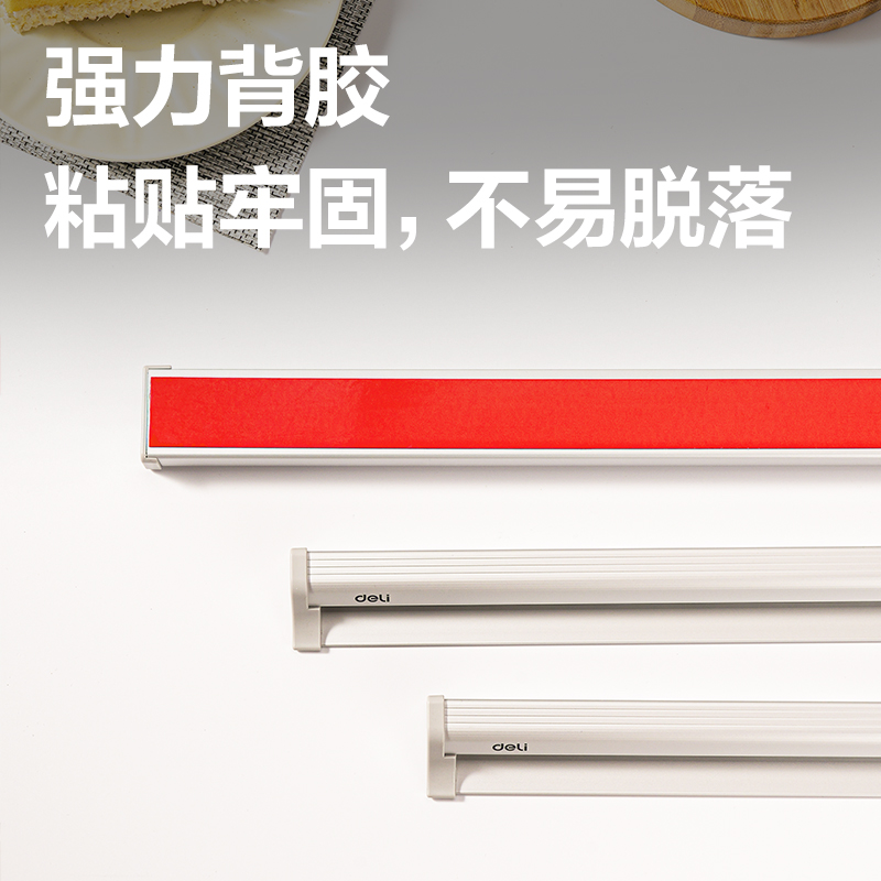 纵横TP112夹单器(银白)(20cm)(个)