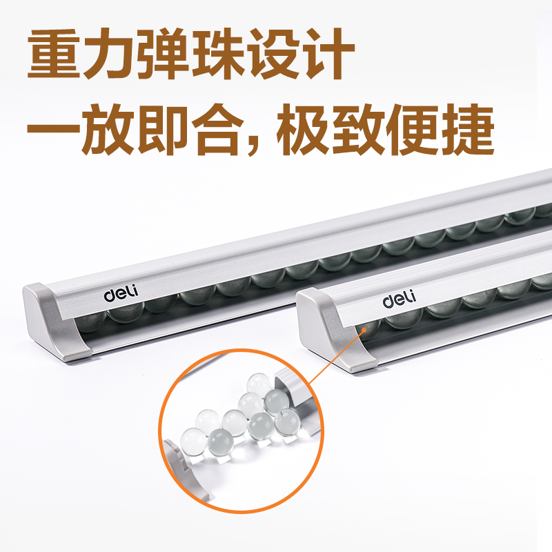 纵横TP116夹单器(银白)(100cm)(个)