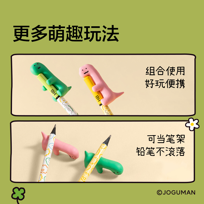 纽赛NS804-HBQ乔古漫纽赛铅笔HB(混)(10支/盒)