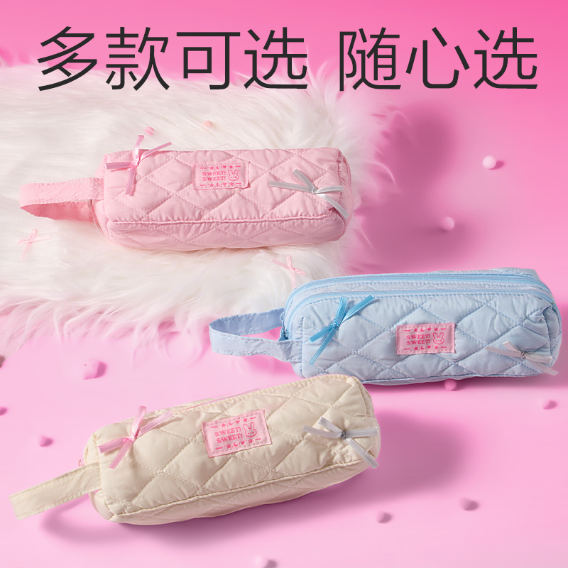 纵横BC497少女风双拉链大方包笔袋(混)(个)