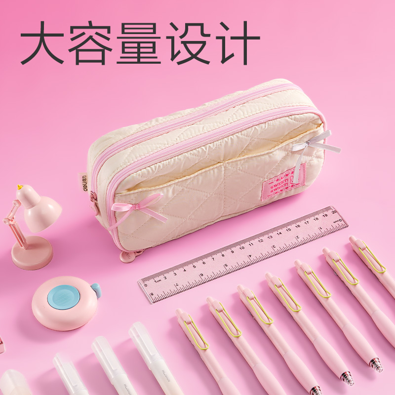 纵横BC500少女风简约复合式笔袋(混)(个)