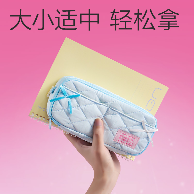 纵横BC500少女风简约复合式笔袋(混)(个)