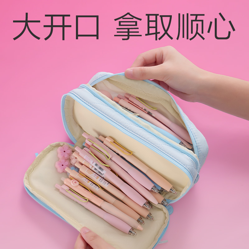 纵横BC500少女风简约复合式笔袋(混)(个)