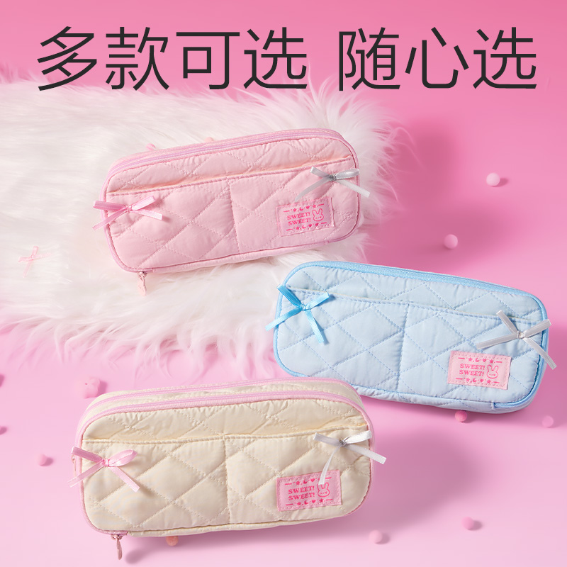 纵横BC500少女风简约复合式笔袋(混)(个)