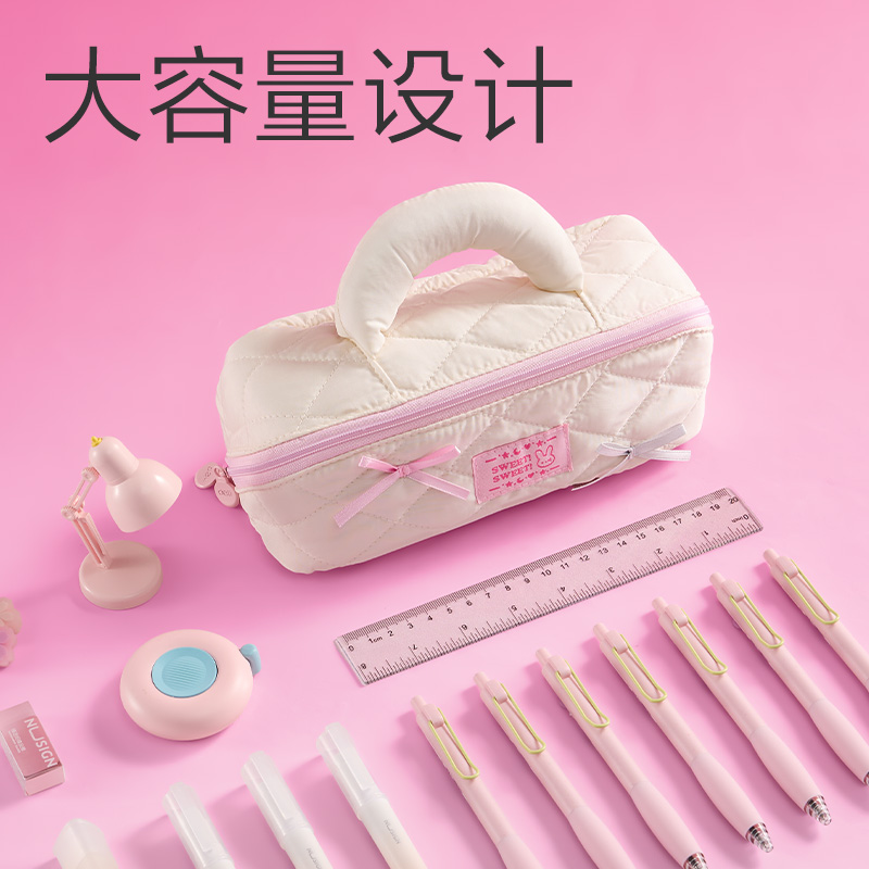 纵横BC499少女风手拎式大开口笔袋(混)(个)