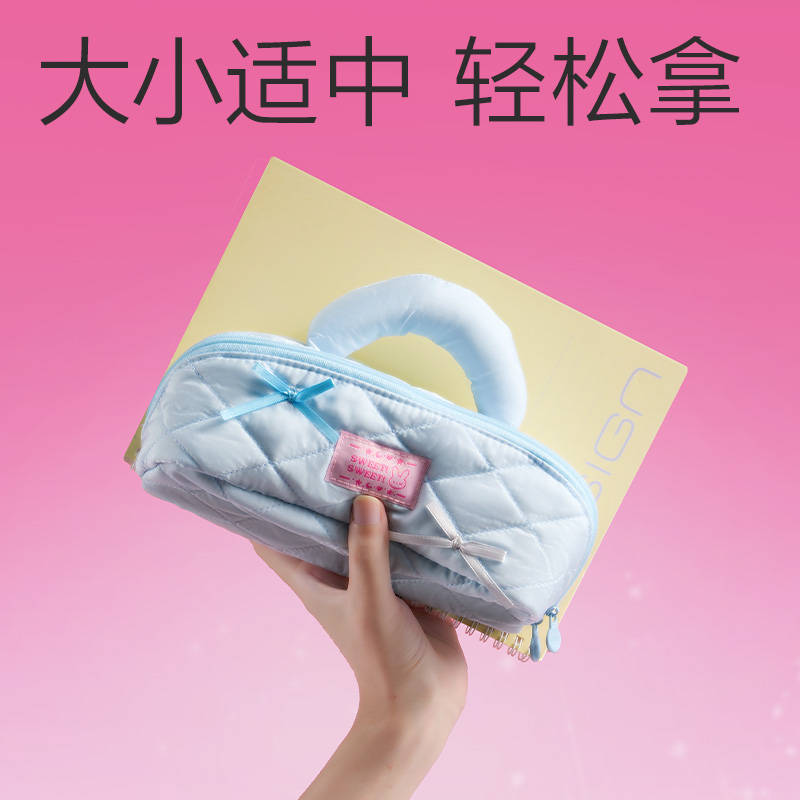 纵横BC499少女风手拎式大开口笔袋(混)(个)