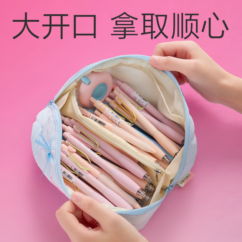 纵横BC499少女风手拎式大开口笔袋(混)(个)