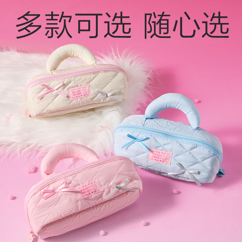 纵横BC499少女风手拎式大开口笔袋(混)(个)