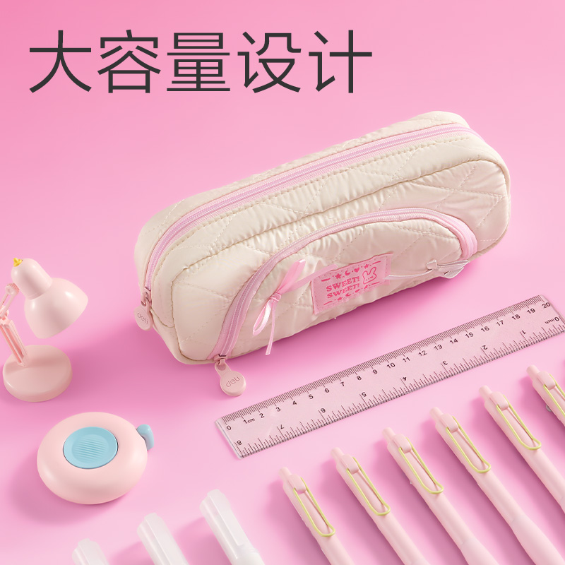 纵横BC498少女风复合式笔袋(混)(个)