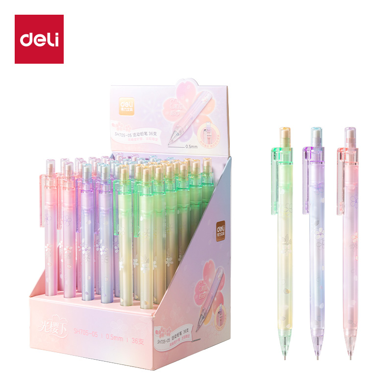 纵横SH705-05樱花活动铅笔0.5mm(混)(支)
