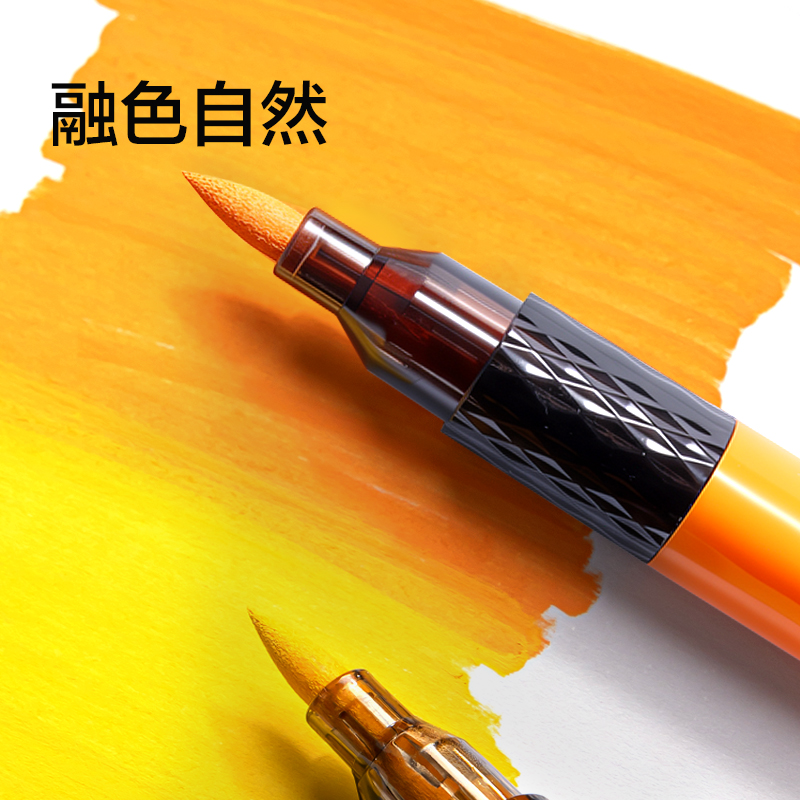 纵横HM127-36层叠盒装三角杆 软绘丙烯马克笔(混)(36色/盒)