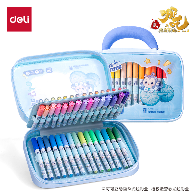 纵横NZ988-60哪吒系列布包装圆杆直液式丙烯马克笔(混)(60色/盒)