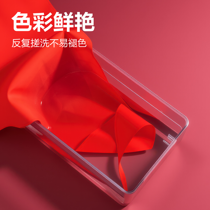 纵横LZ501经济型涤纶红领巾1.2m(红色)(1条/袋)