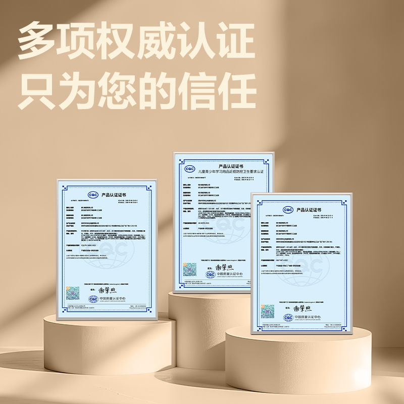 纵横LF208AAAAA级全桌照明台灯(白)(台)