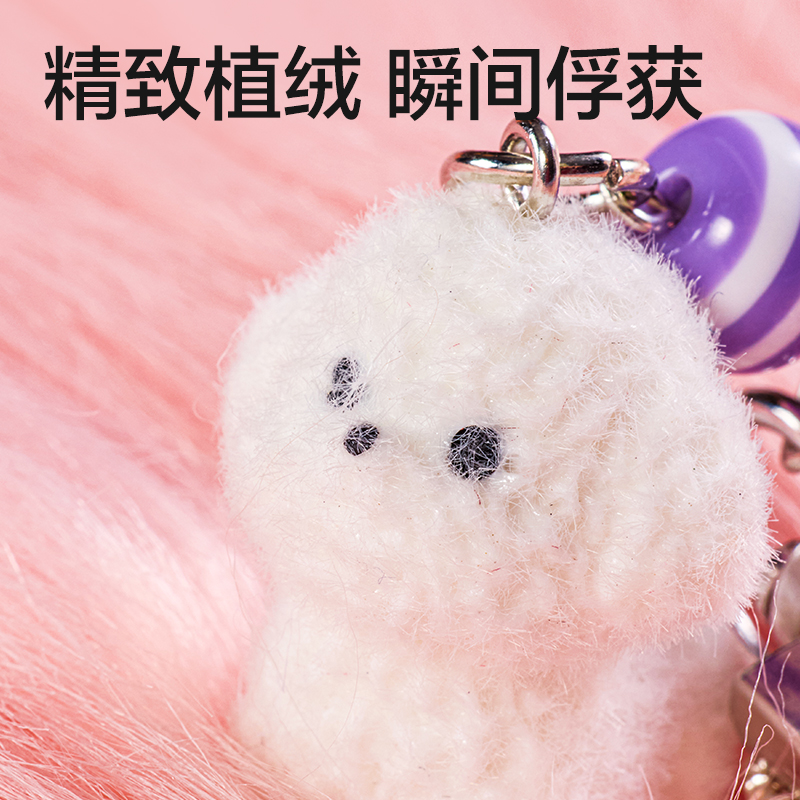纵横BG516小鼻嘎系列毛绒挂件(混)(个)