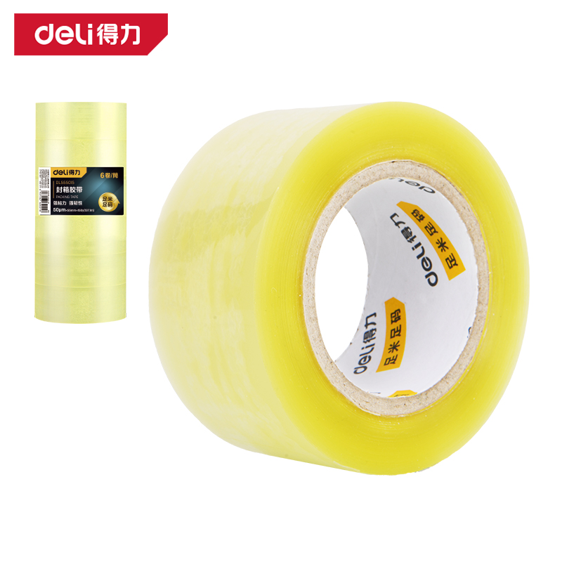 纵横工具DL555015封箱胶带55mm*150y*50μm(透明黄)(6卷/筒