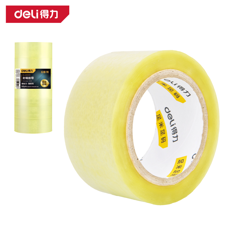 纵横工具DL485010封箱胶带48mm*100y*50um(诱明黄)(6卷/筒