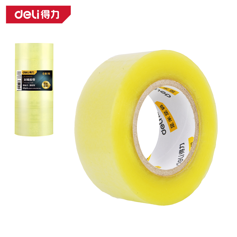 纵横工具DL555020封箱胶带55mm*200y*50μm(透明黄)(6卷/筒