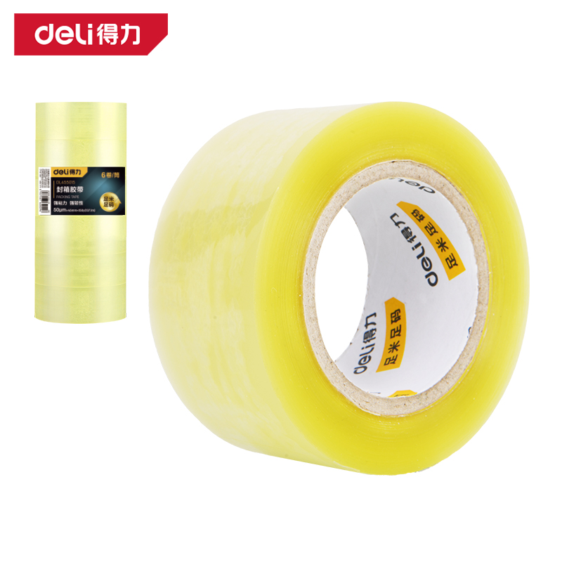 纵横工具DL455015封箱胶带45mm*150y*50um(透明黄)6卷/筒)