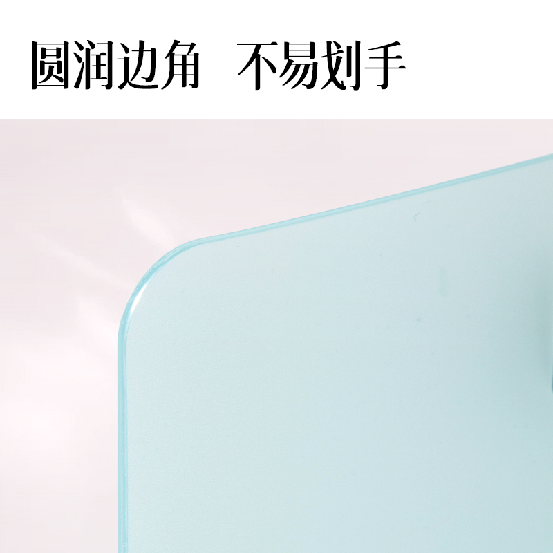 纵横PE01果冻晴天A4单板夹(混)(个)