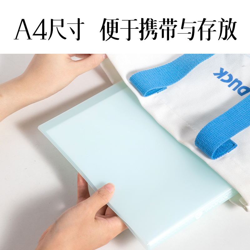 纵横PQ01-60果冻晴天60页学生资料册(混)(个)