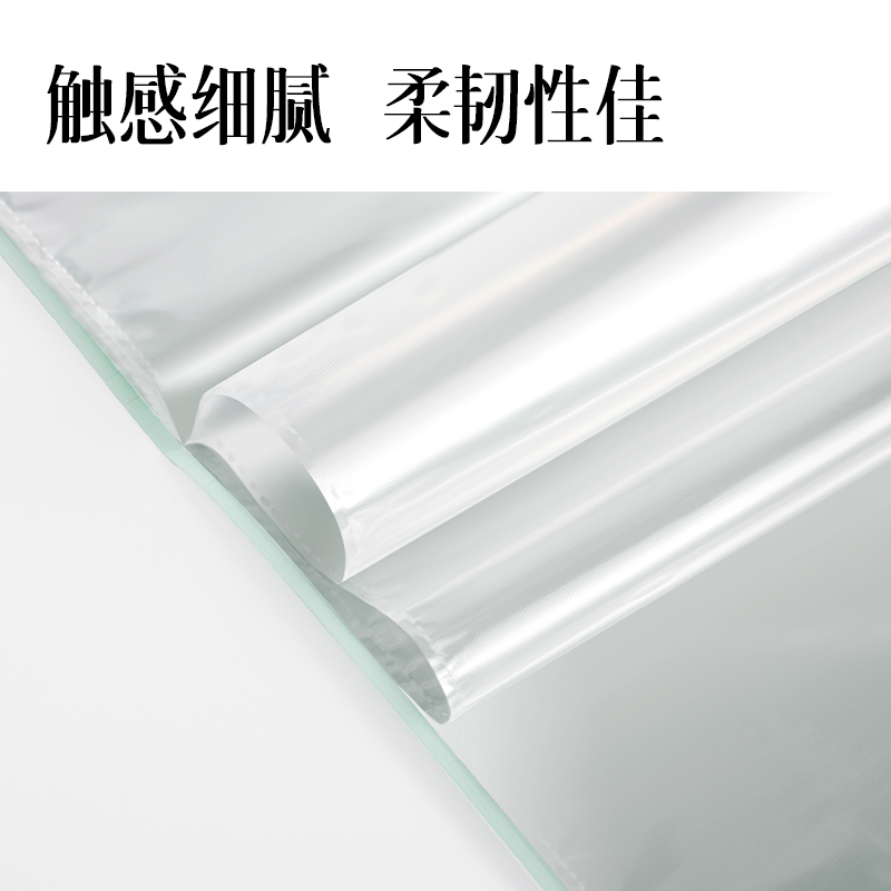 纵横PQ02-30果冻晴天30页试卷册(混)(个)