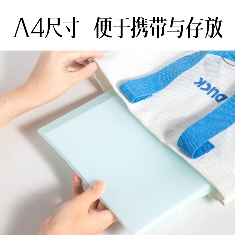 纵横PQ02-30果冻晴天30页试卷册(混)(个)