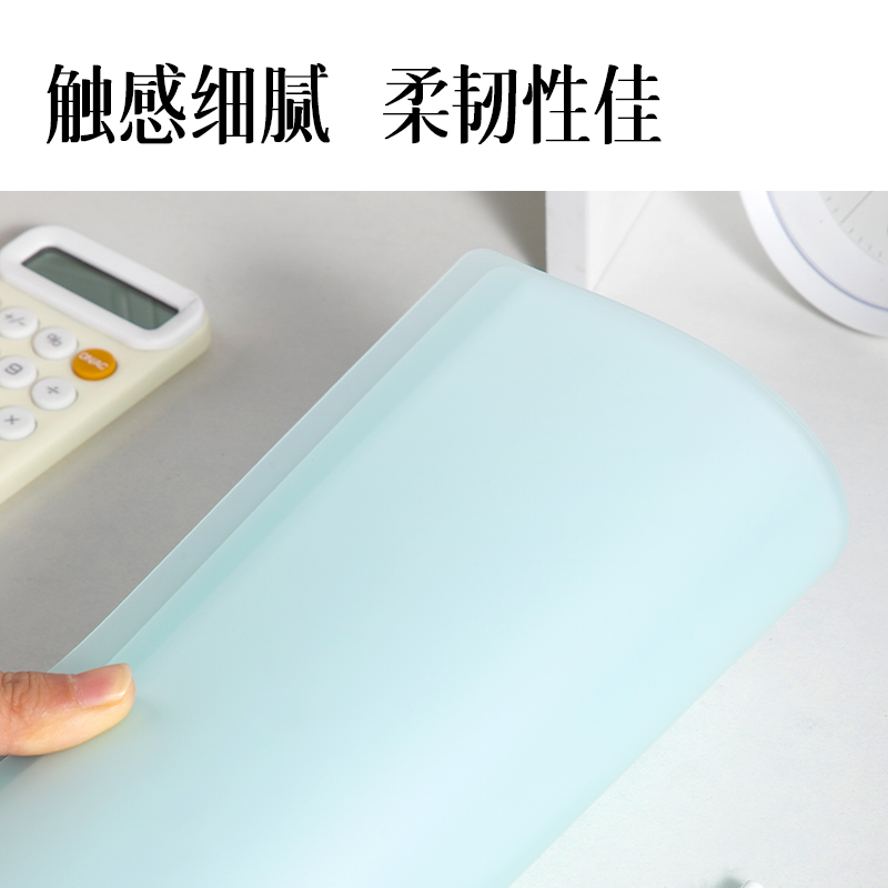 纵横PQ01-40果冻晴天40页学生资料册(混)(个)