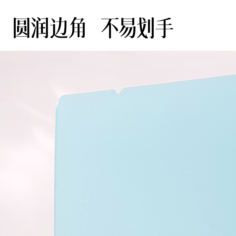纵横PE02果冻晴天A3试卷夹(混)(个)