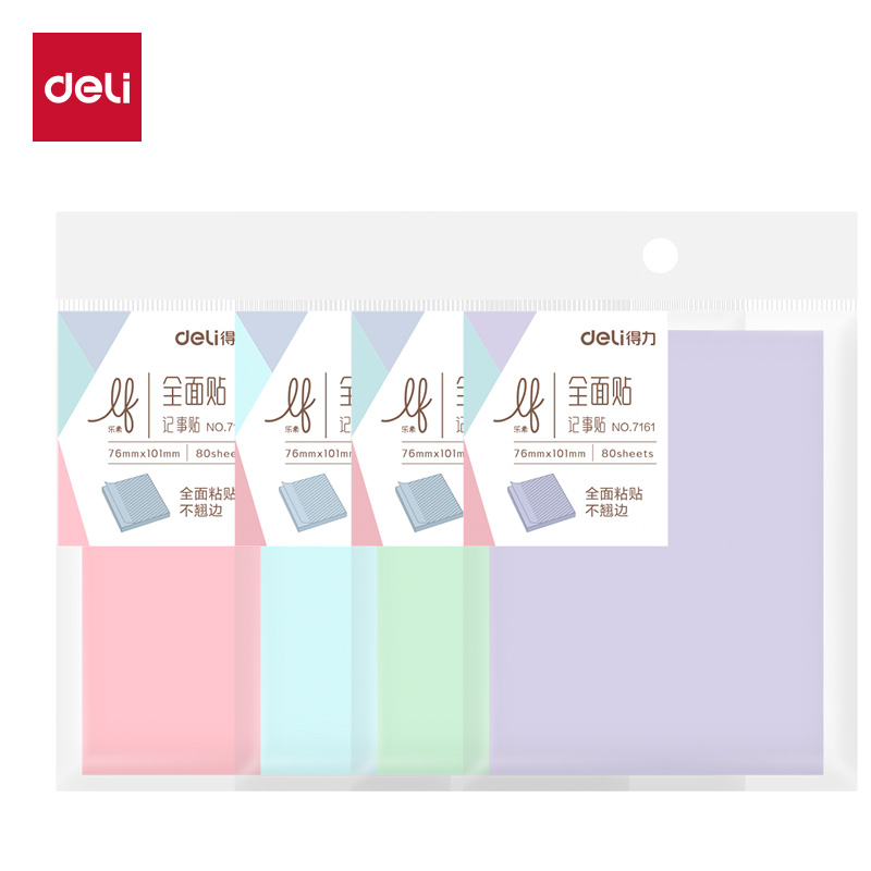 纵横7161全面贴记事贴76*101mm-80张(混)(本)